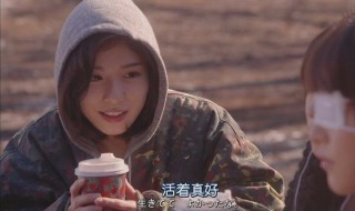 多年我还能不能活着原唱（多年后我还能不能活着是什么歌）