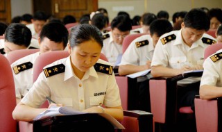 公务员套改细则（最新公务员套改年限对照表）
