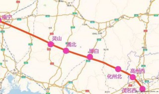 广西灵山高铁站位置在哪 广西灵山高铁站位置在哪儿