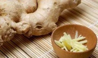 生姜治便秘方法（生姜治便秘方法视频）