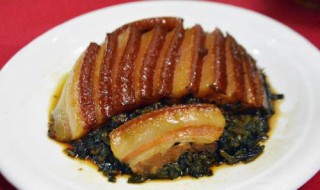 扣碗肉的做法 扣碗肉的做法大全视频