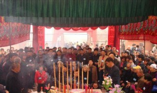 66大寿有什么讲究（父亲66大寿有什么讲究）