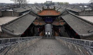 平遥古城在哪（平遥古城在哪个城市）