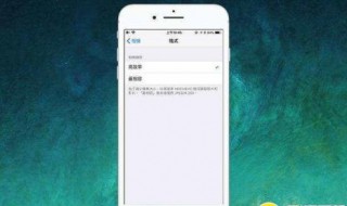 手机卡顿怎么办快速简单的方法 oppo手机卡顿怎么办快速简单的方法