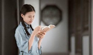 董卿推荐女人读的书（董卿推荐女人看的三本书）