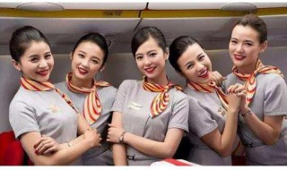 空姐一月工资多少 空姐一月工资多少正常