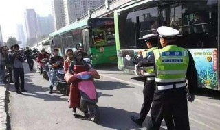 禁电动车专家是谁（禁电动车专家是谁提出的）