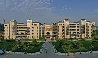 二本师范大学排名 二本师范大学排名及分数线文科