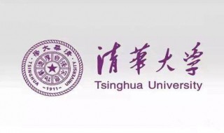 工科大学排名 世界工科大学排名