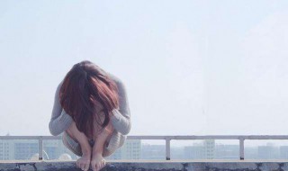 二婚女人最怕什么 二婚女人最怕什么男人
