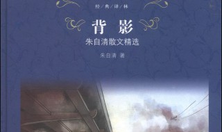 散文和记叙文的区别有哪些