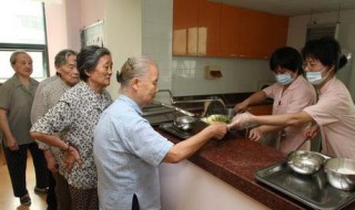 怎样开办养老院（如何开养老院怎样办理手续）