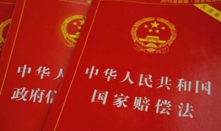 拆迁户口有规定（拆迁户口有规定年龄吗）