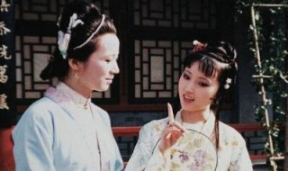 李纨为什么厌恶黛玉 李纨喜欢林黛玉吗