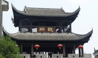 乾县军队名人有哪些（陕西乾县籍军官）