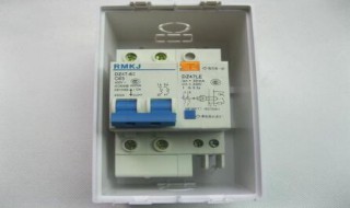 什么是漏电保护器（什么是漏电保护器,漏电保护器的分类有哪些?）