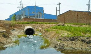 污水臭味怎样去除 污水臭味怎样去除掉
