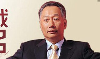 郭台铭母亲祖籍