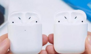 airpods2真伪辨别（airpods2真伪查询方法）