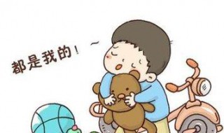 见不得别人好是什么心理（见不得别人好是什么心理疾病知乎）