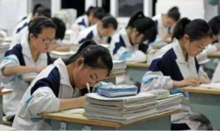 2019高中收费标准（2020高中收费标准）