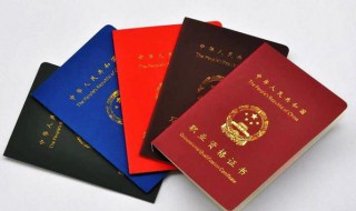 什么叫国家一级演员 什么是国家一级演员