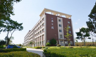 云南三本院校排名 云南三本院校排名一览表
