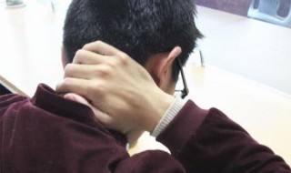 小肉球怎样去掉 小肉球怎样去掉图片