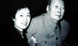 孟锦云现在什么身份