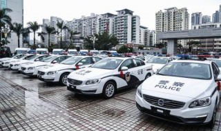 衢州人体组织案破了吗 衢州人民体检中心