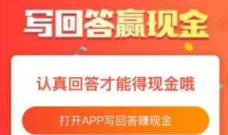 怎么注册悟空问答（怎么注册悟空问答账号）