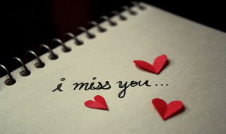 missyou是什么意思呢 missyouso是什么意思