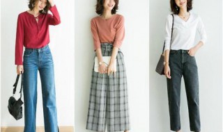 45岁女人穿衣搭配 45岁女人穿衣搭配秋装