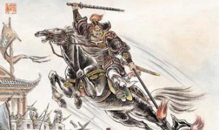 隋唐十八条好汉排名 隋唐十八条好汉排名和结局,除四位外,其他均为虚构人物