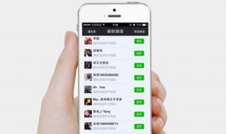 删除的微信如何找回 删除的微信如何找回来?