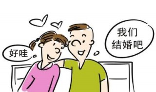 两亲家怎么称呼（两亲家怎么称呼好听）