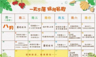 广东省博物馆门票预约（广东省博物馆门票预约官方网站）