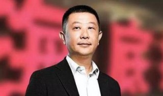 海底捞老板简历（海底捞老板简历怎么写）