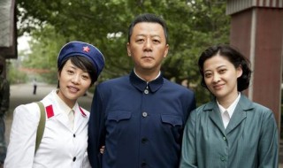 父母爱情演员表 父母爱情演员表全部演员名单