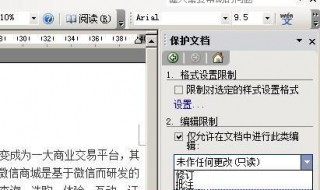复制粘贴怎么操作（复制粘贴怎么操作最简单）