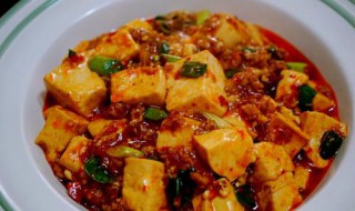 肉末豆腐的做法（肉末豆腐的做法 家常）