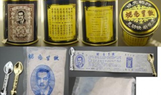 蚬壳胃散的功效与用法（蚬壳胃散的功效与用法饭前还是饭后）
