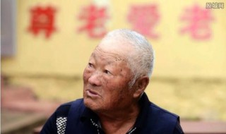 1970年男性何时退休（1970年男性什么时候退休）