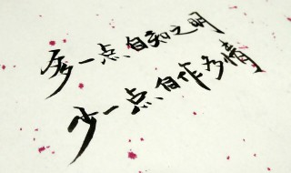 自作多情自嘲的句子 讽刺自己自作多情的句子