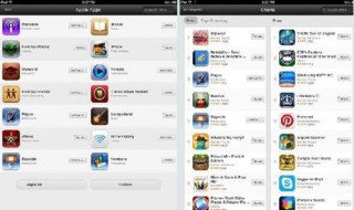 手机怎么下载app 苹果手机怎么下载app