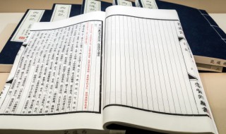 自主就业退役士兵是什么意思 自主就业退役士兵是什么意思士官复员区别