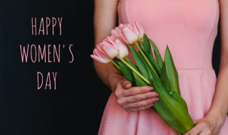 三八妇女节放假半天是法定的吗 三八妇女节半天假是法定节假日吗