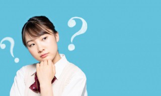 公积金什么意思（全国住房公积金什么意思）