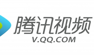 腾讯视频怎么绑定腾讯王卡 怎么给腾讯视频绑定腾讯王卡