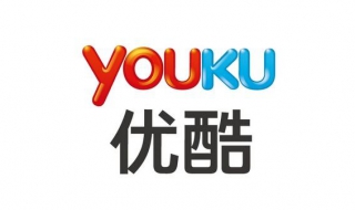 优酷视频下载（优酷视频下载到手机）